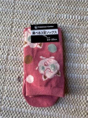 Pink Jigglypuff Socks Pokemon Center Japan
